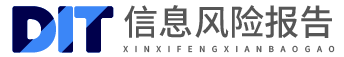 网贷大数据信用报告查询